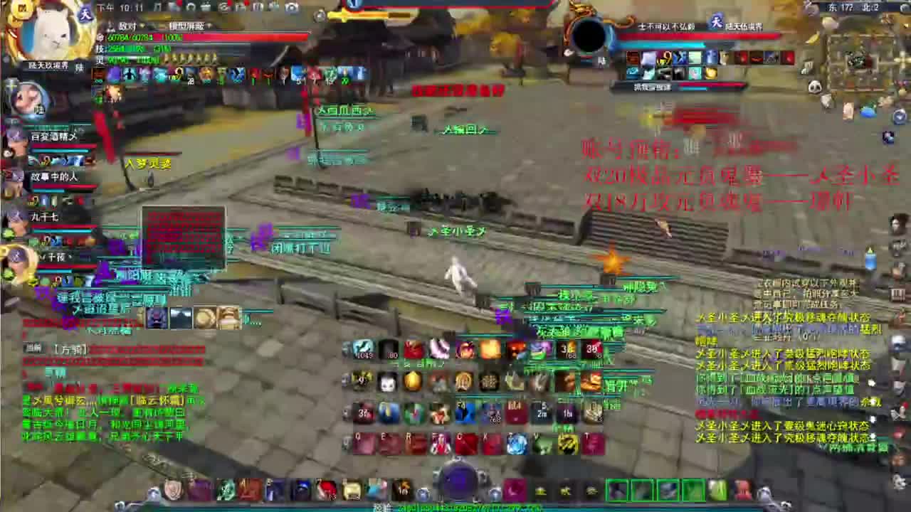 爱网易爱cc