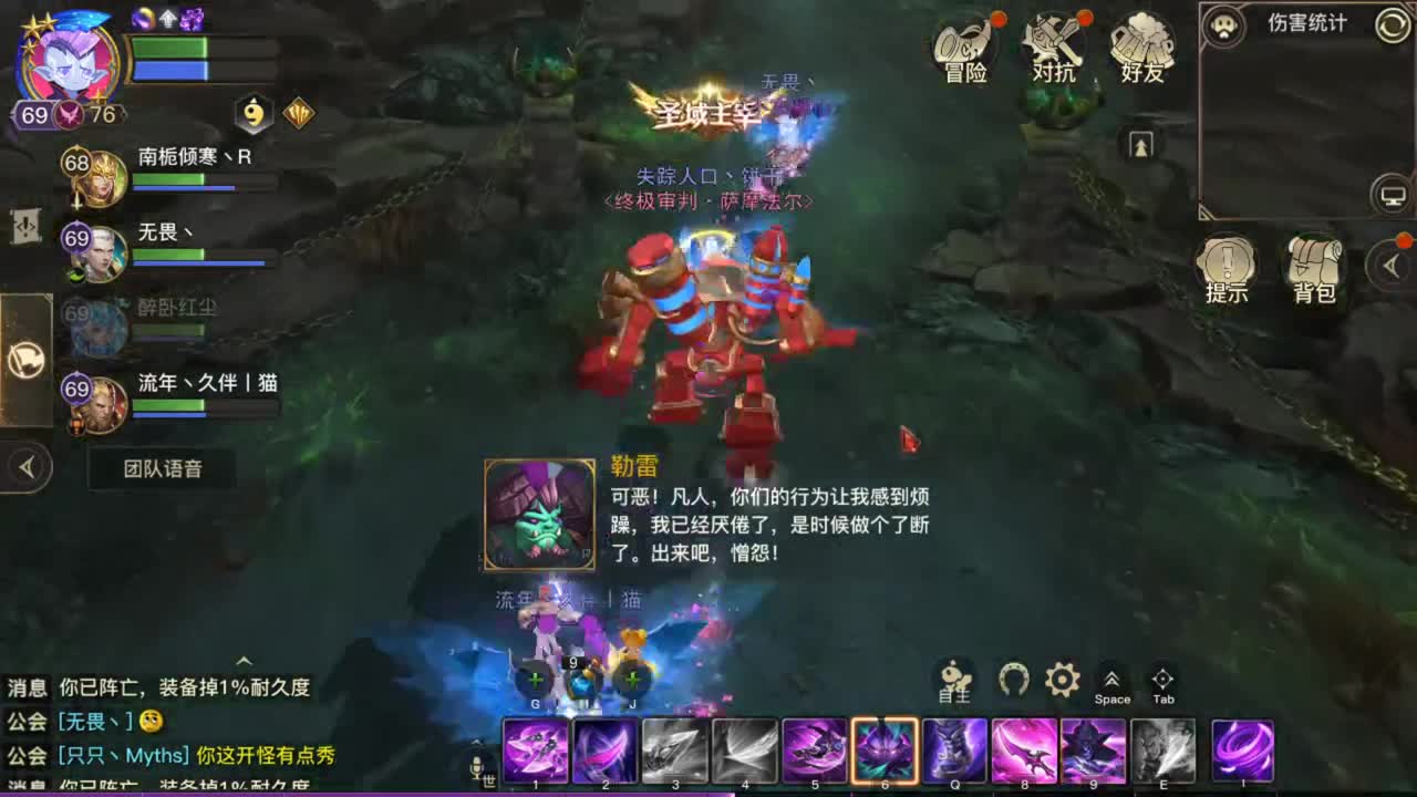 瞎搞系列 第2段