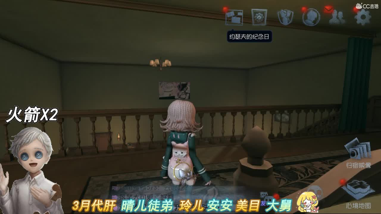 想要躺在旁边看着你的脸 第1段