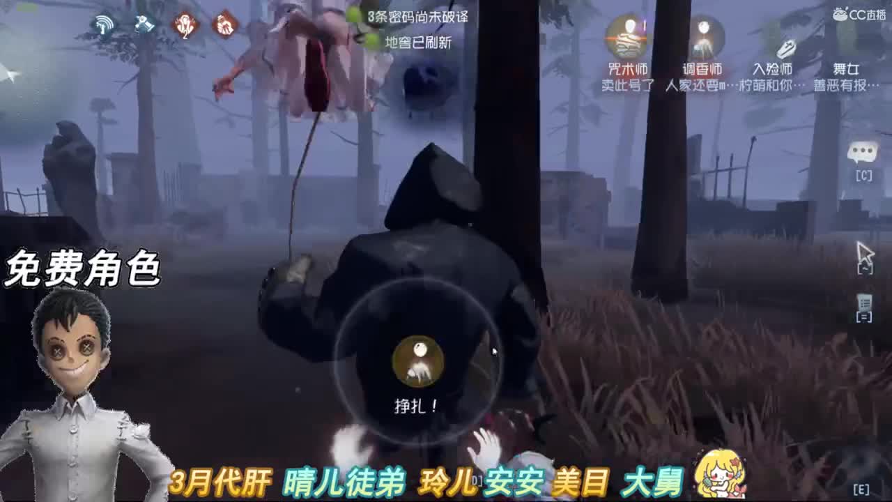 想要躺在旁边看着你的脸 第2段