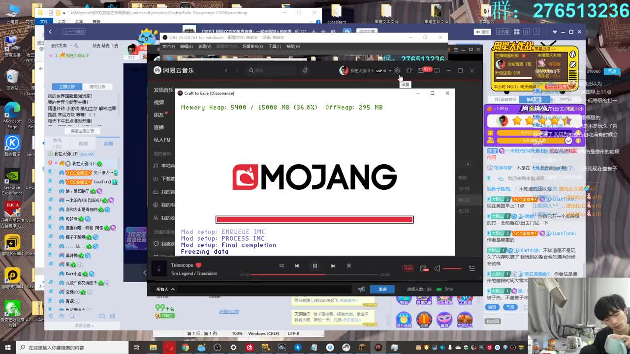 㞭；欢乐时光已经开始了！
