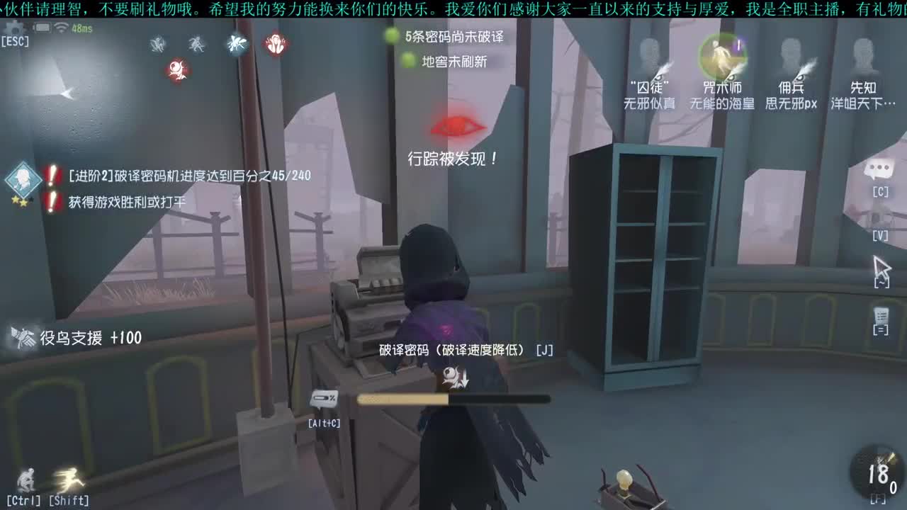 洋洋洋：魔鬼太多，缓一缓 第2段