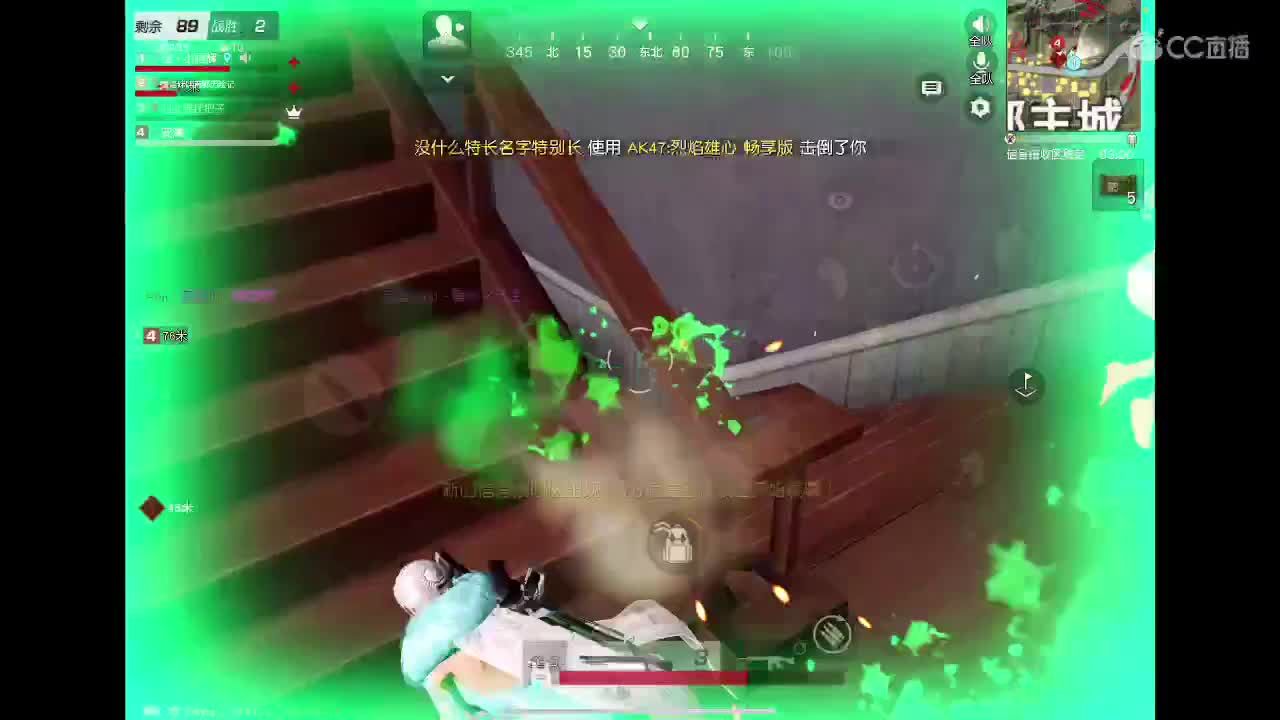 每天都要开心? 第1段