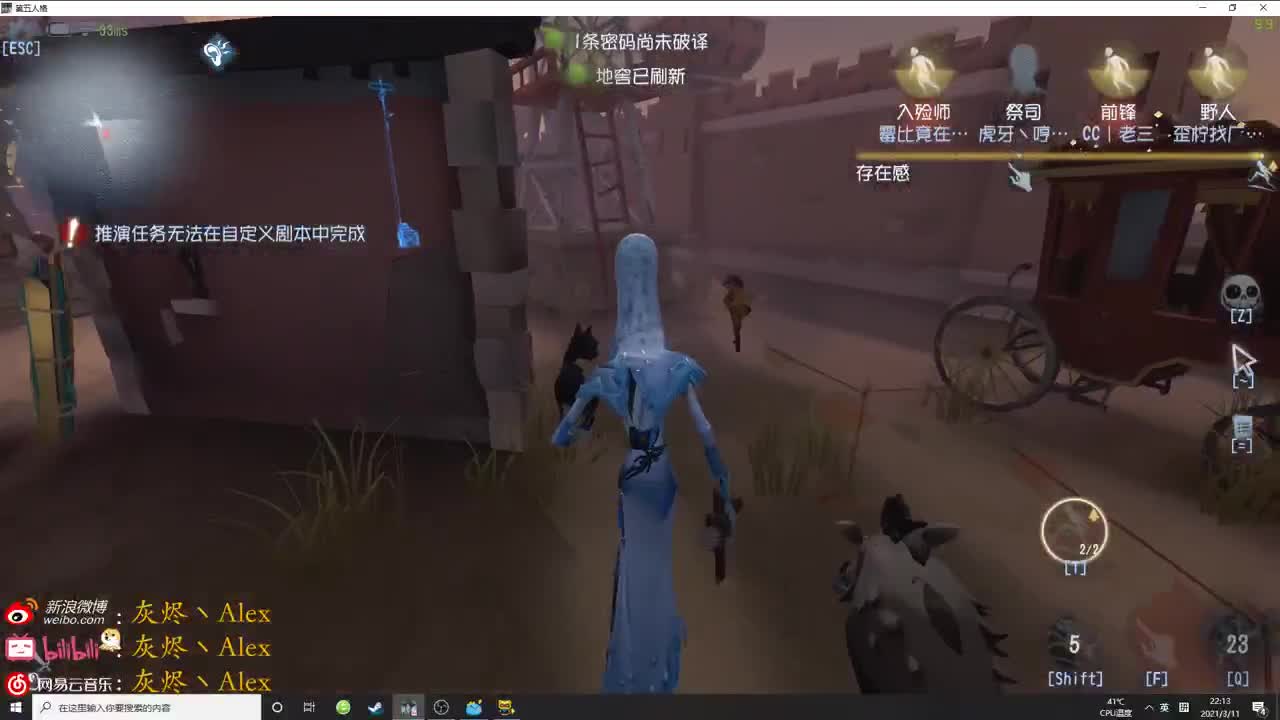 每天快乐多一丶 第2段