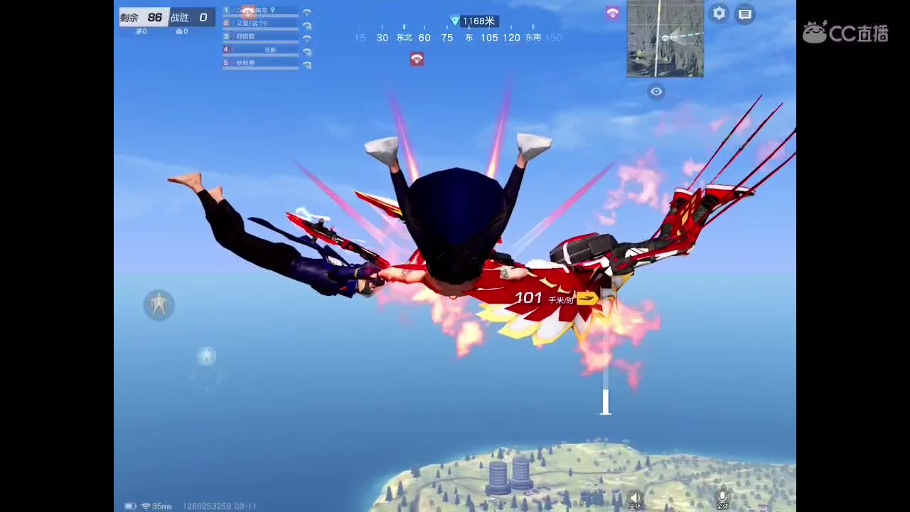 肆