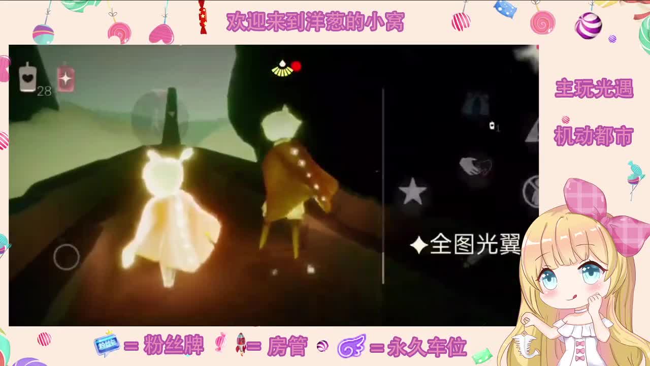 接长期托管
