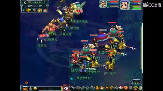 卖组时代09级2修 第1段
