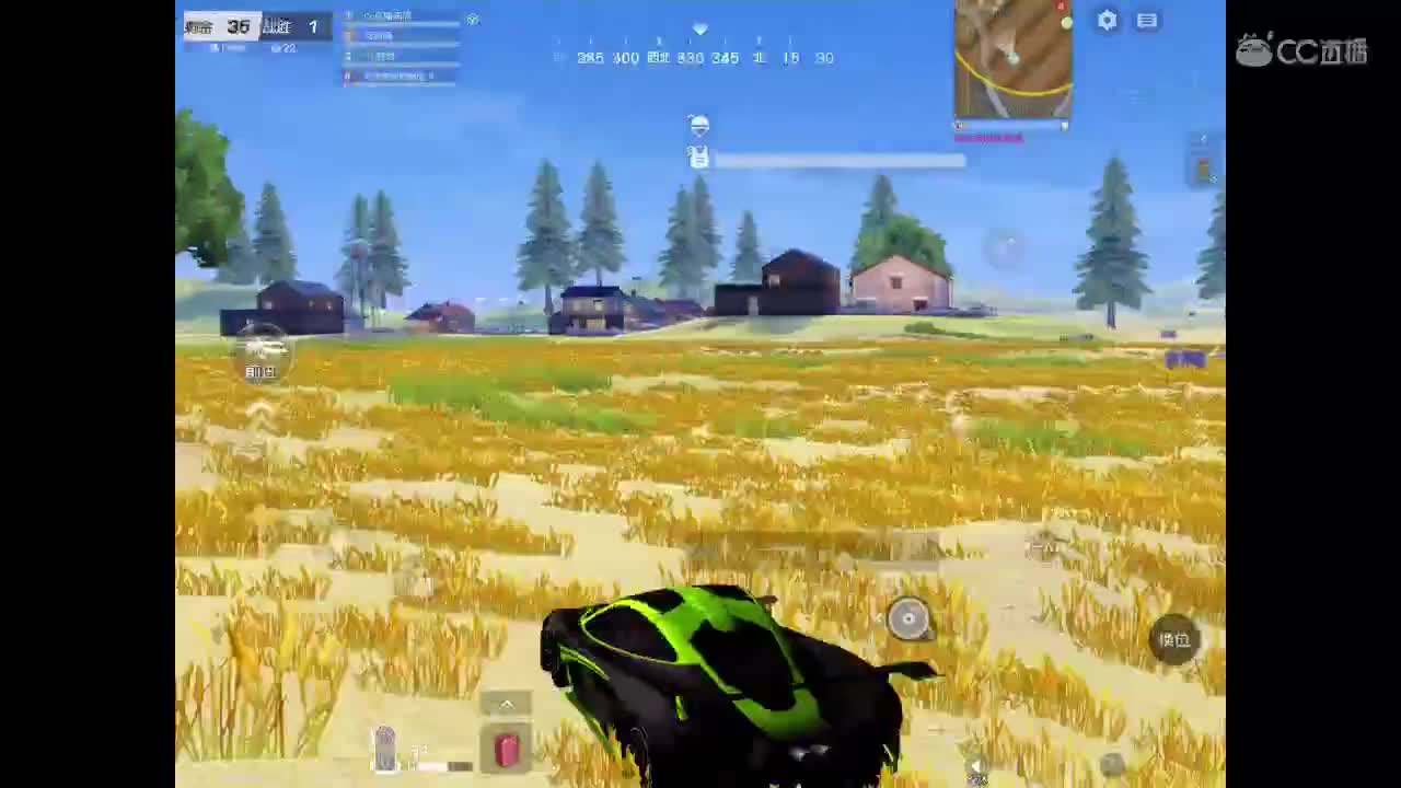 肆