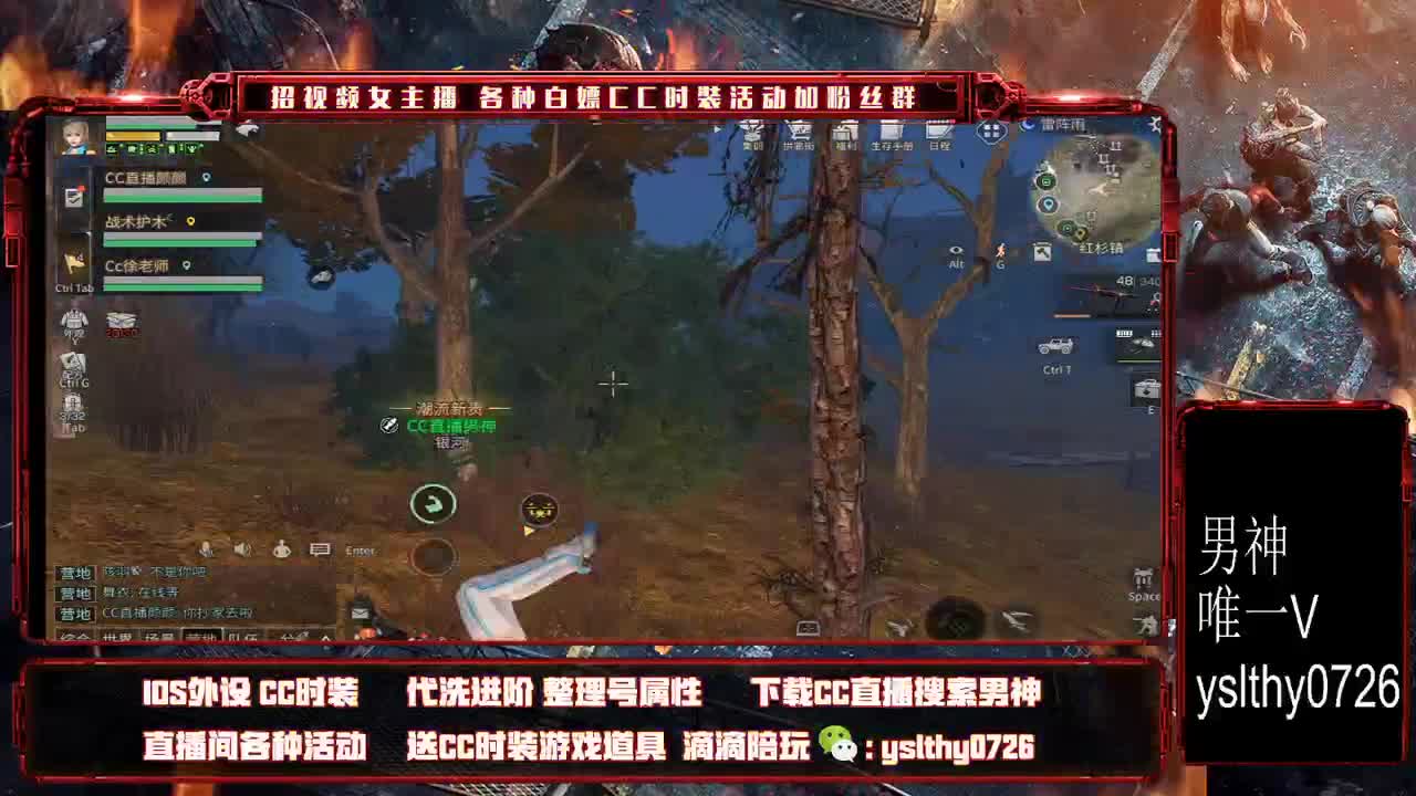 福牛迎春 第2段