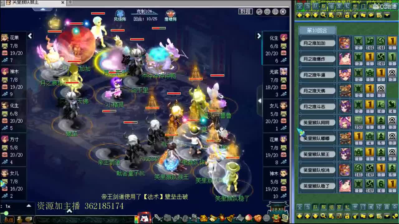 浩文 第1段