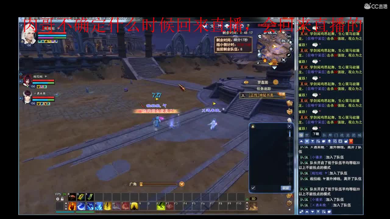 接资源~ 第1段