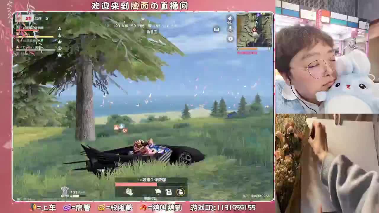 清书哥-真够意思！。.♥♥ 第1段