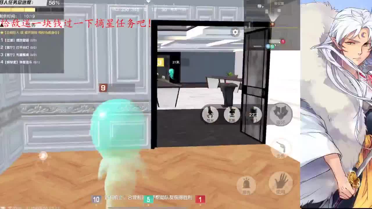 不关风月我题序等你回 第1段