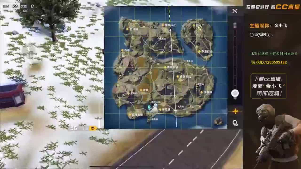 保持状态 第1段