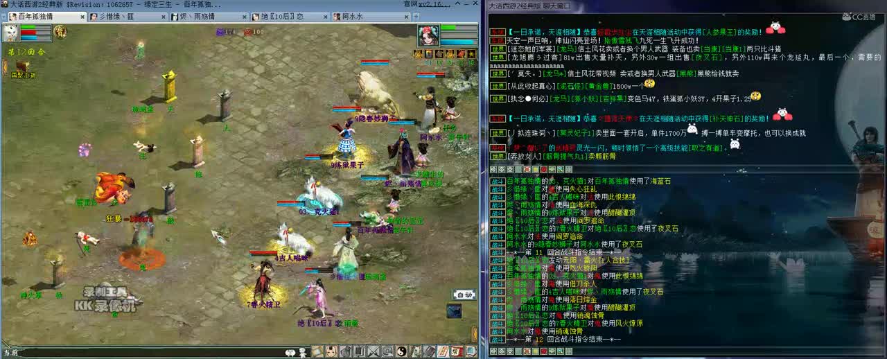 kk 2020-09-23 22-16-42180炼狱超级躲闪鬼
