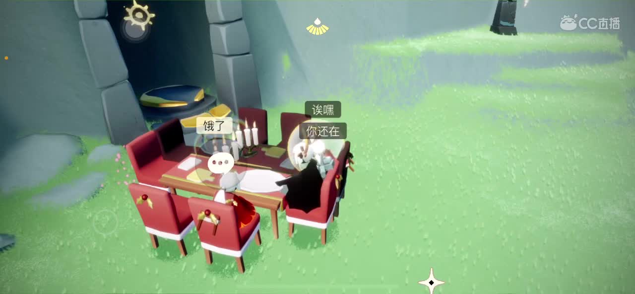接长期代跑 第1段