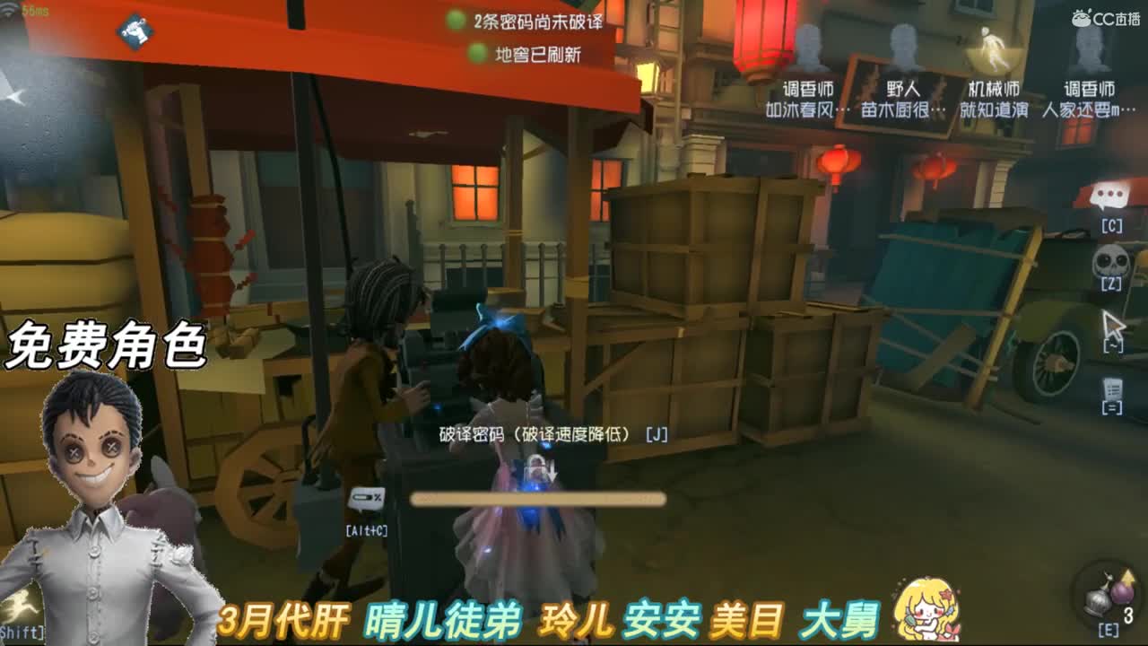 宝贝因为你值得 第2段