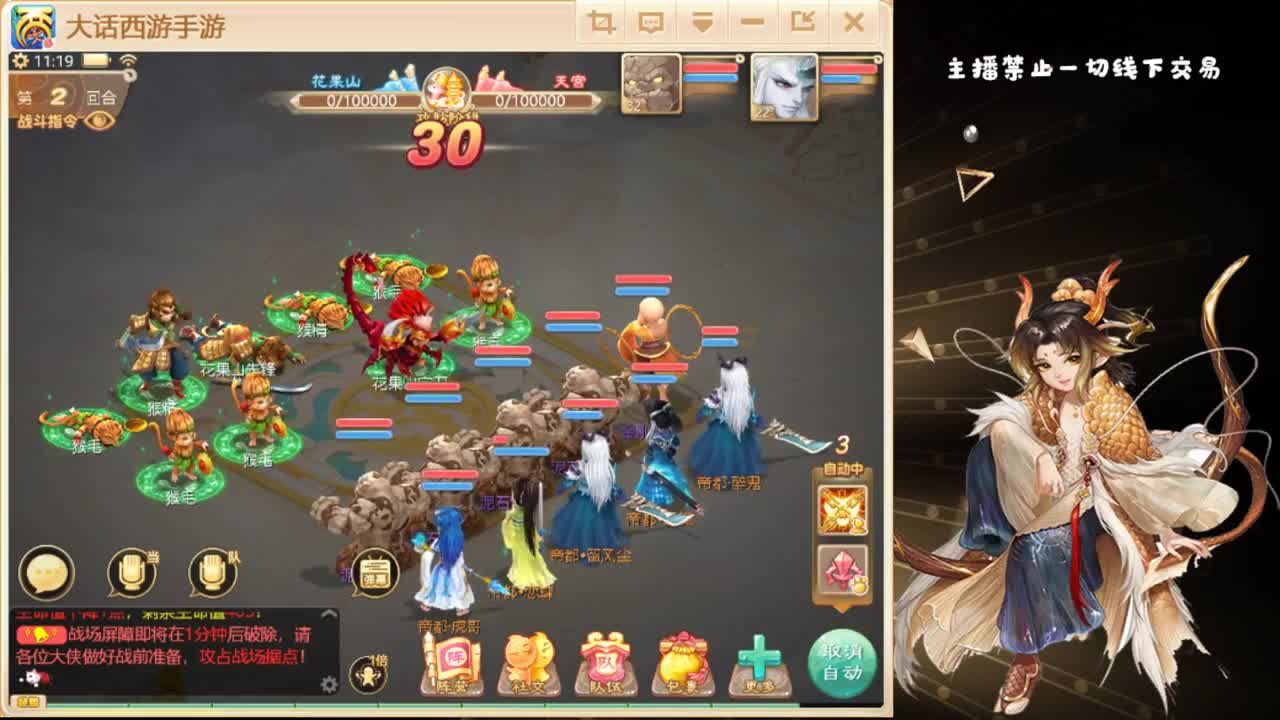 领养第二天 第1段