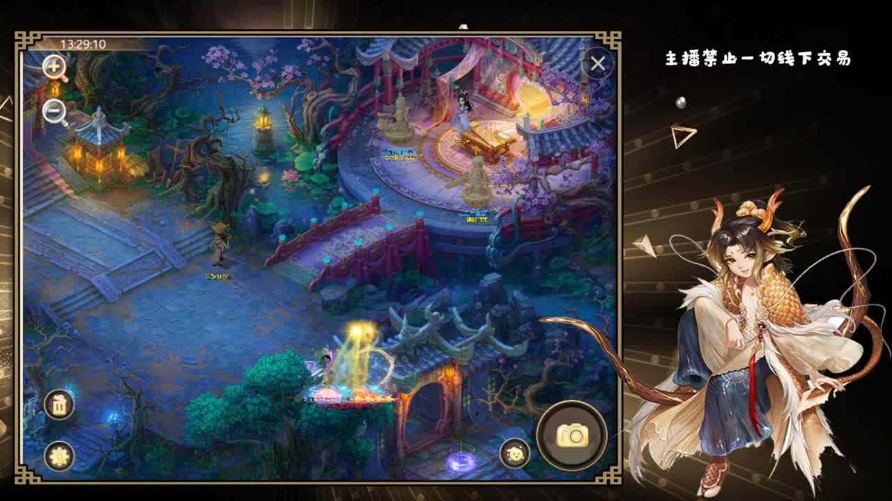 领养第二天 第2段