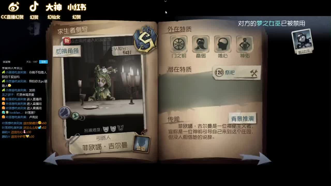 今天整点活