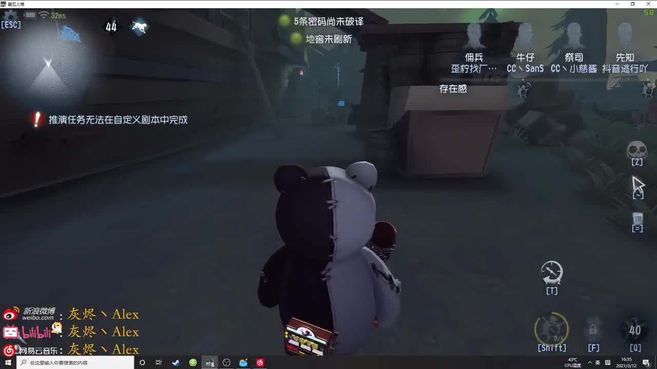 每天快乐多一丶