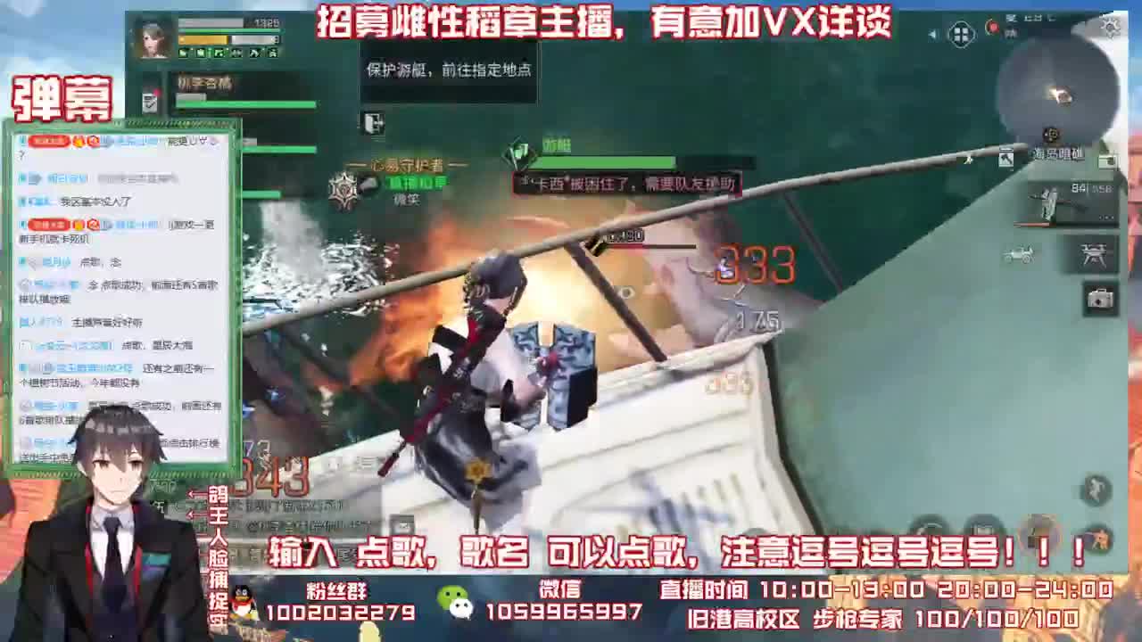 合格的鸽王咕咕咕