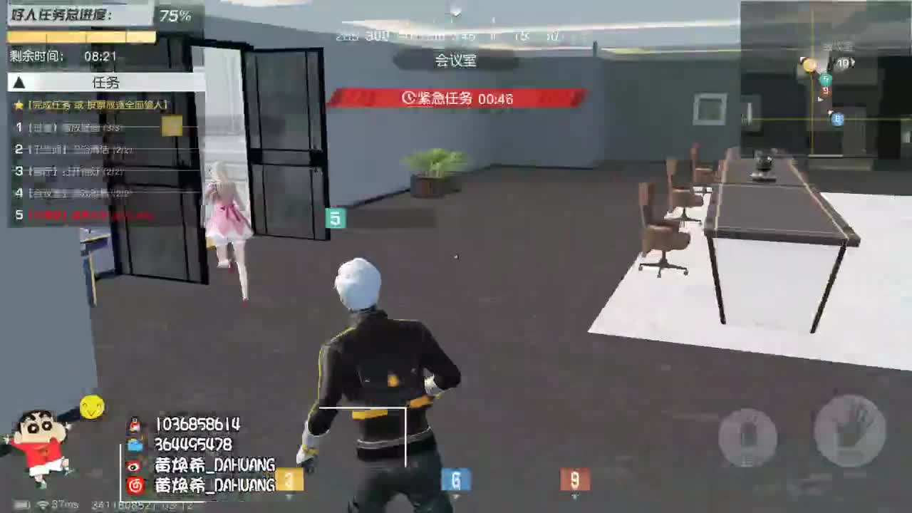 虾7o 晨起希。