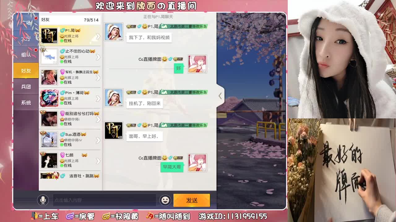 嘴里的糖会一直甜/！。.♥♥