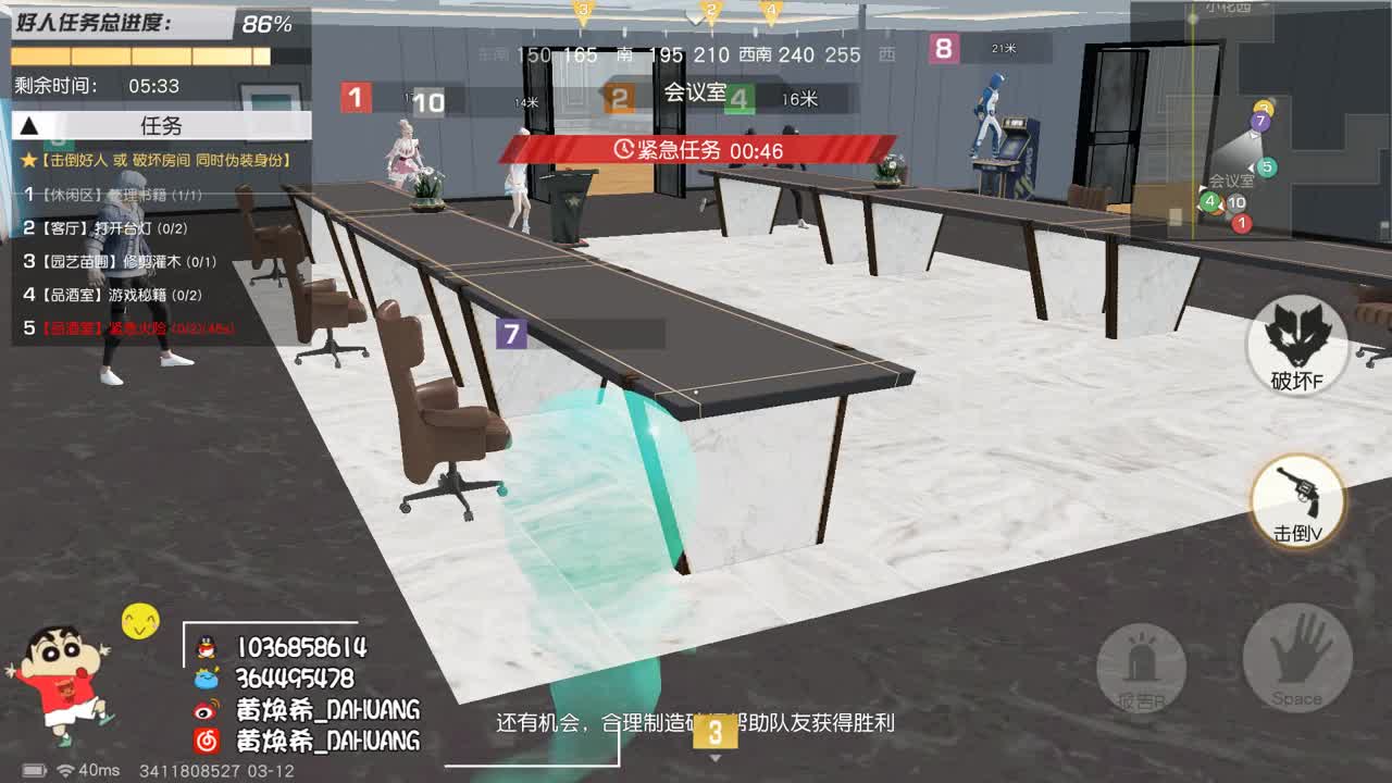 虾7o 晨起希。 第2段