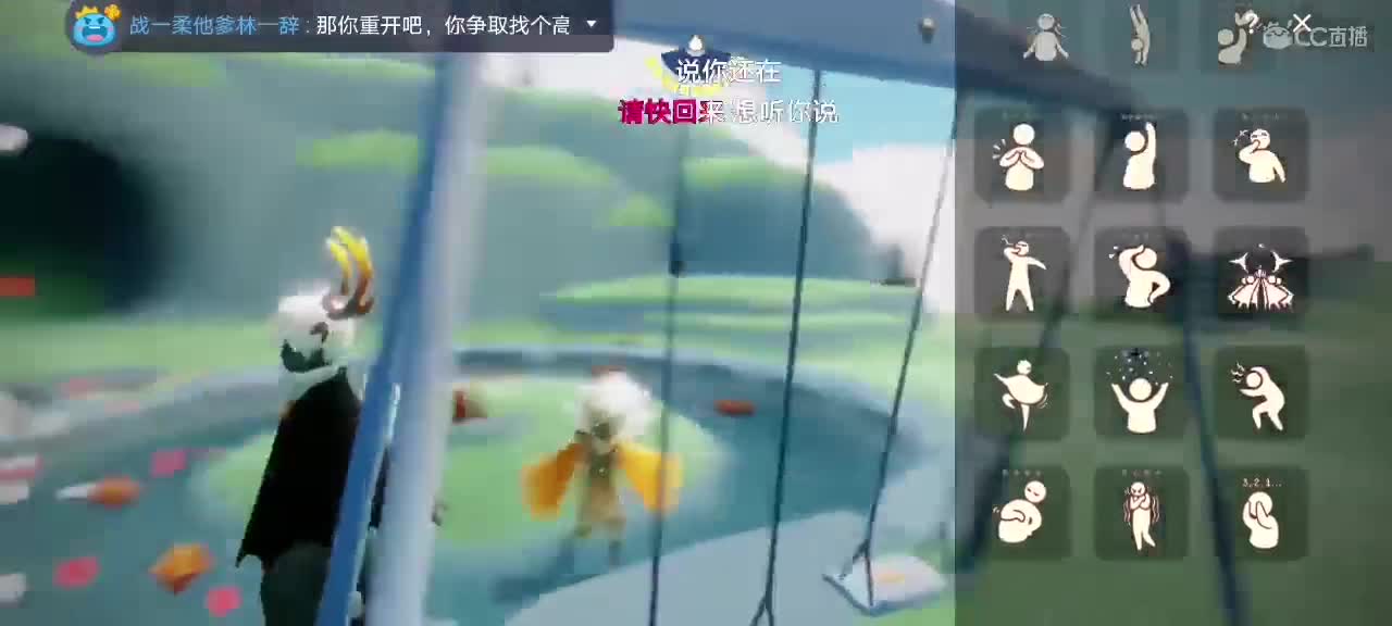 今天～来看我吗ʕ๑•ɷ•๑ʔ❀ 第1段