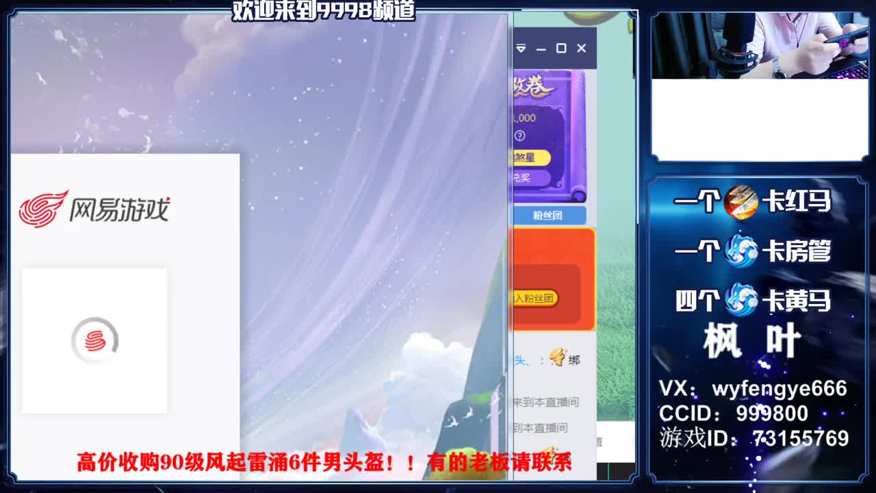 免费接资源，冲冲冲！~~ 第1段