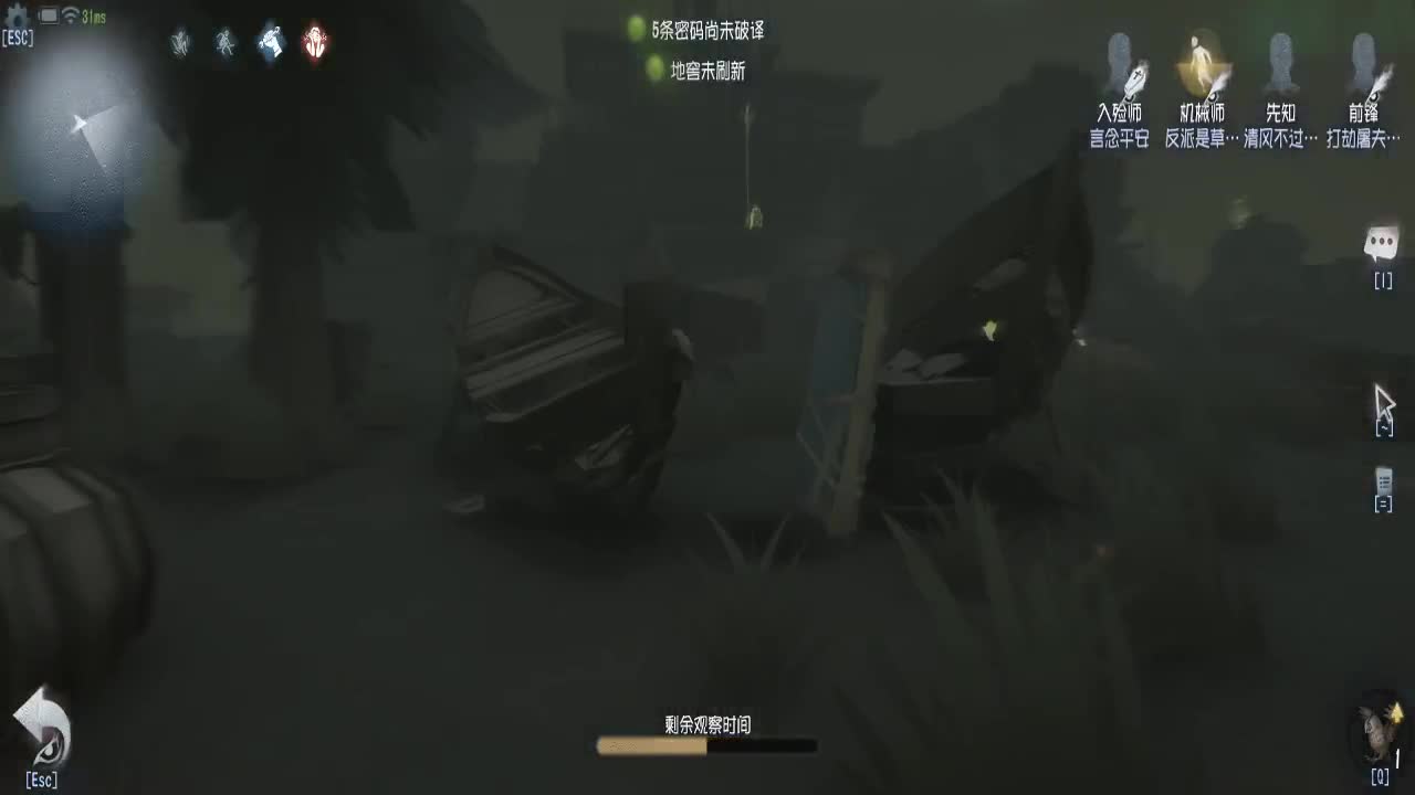 快乐第五打工人