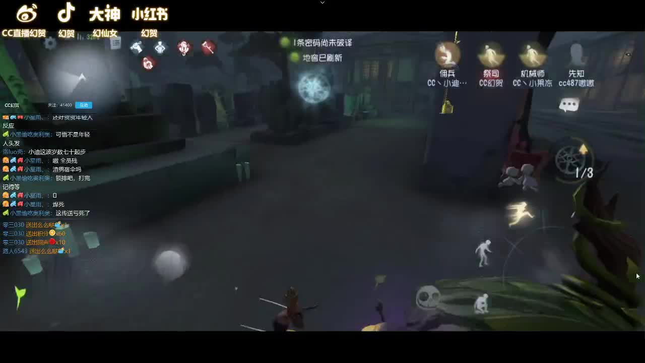 今天整点活