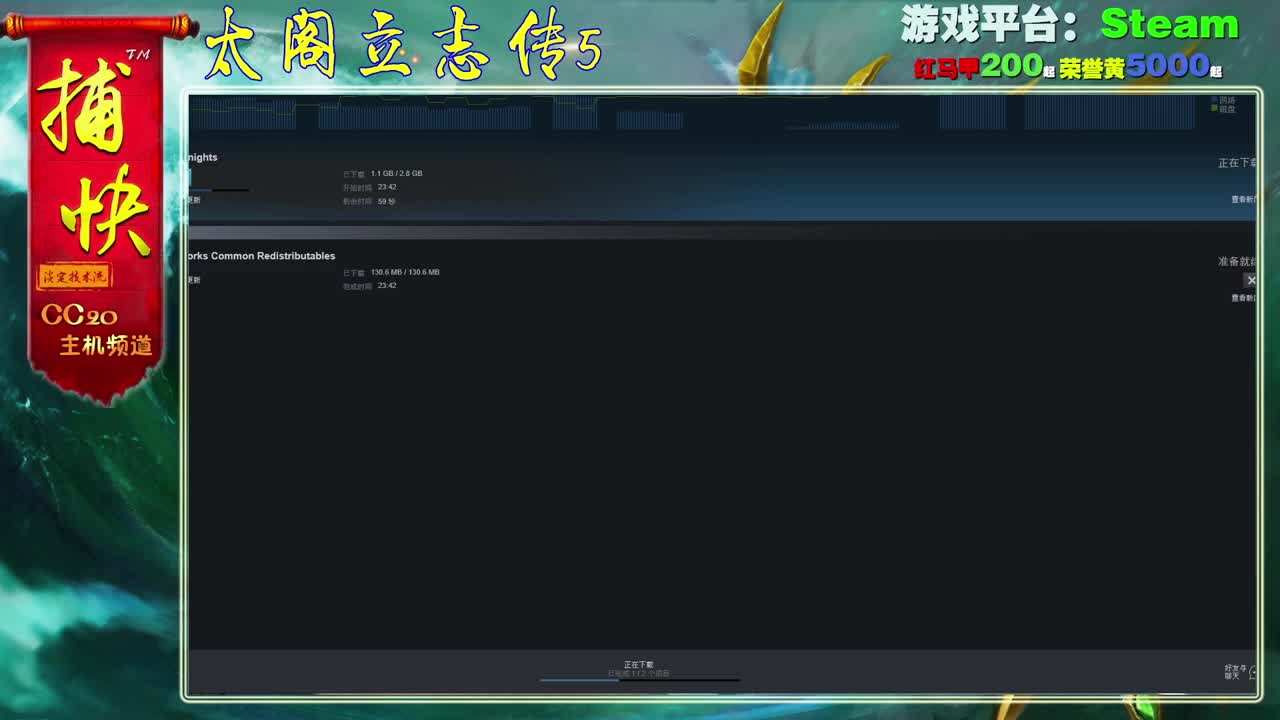 随便玩玩