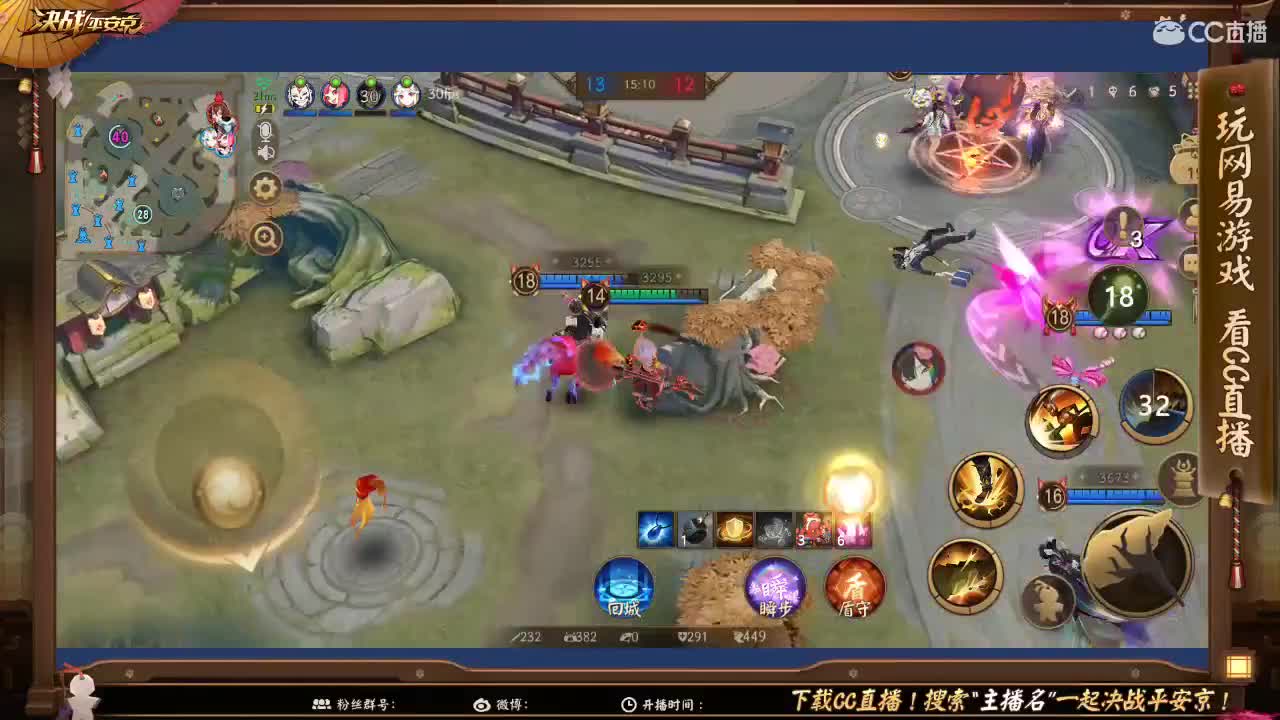 下饭的大允局 第2段