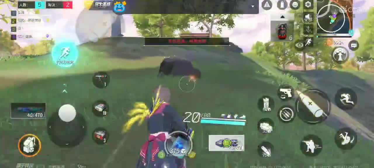 懒懒想要小机仆???