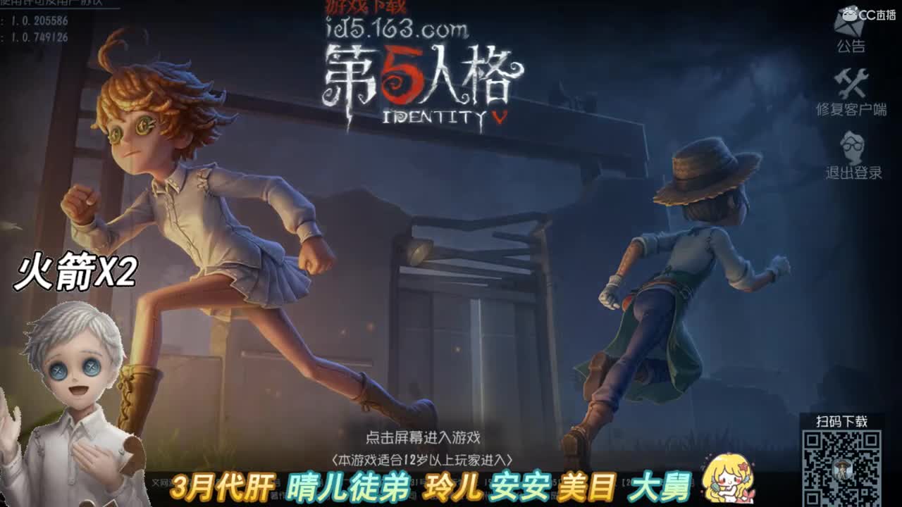 把你宠上天小可爱 第1段