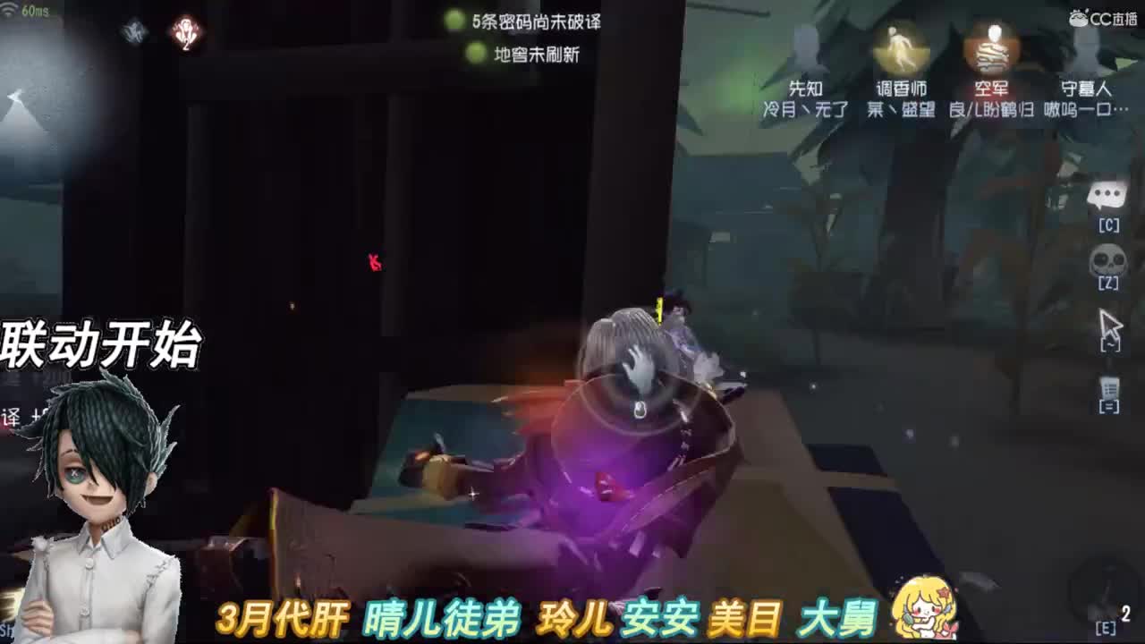 把你宠上天小可爱 第2段