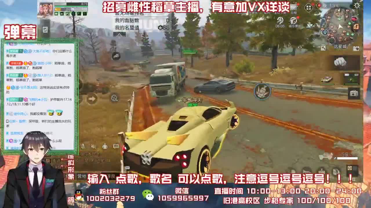 合格的鸽王咕咕咕