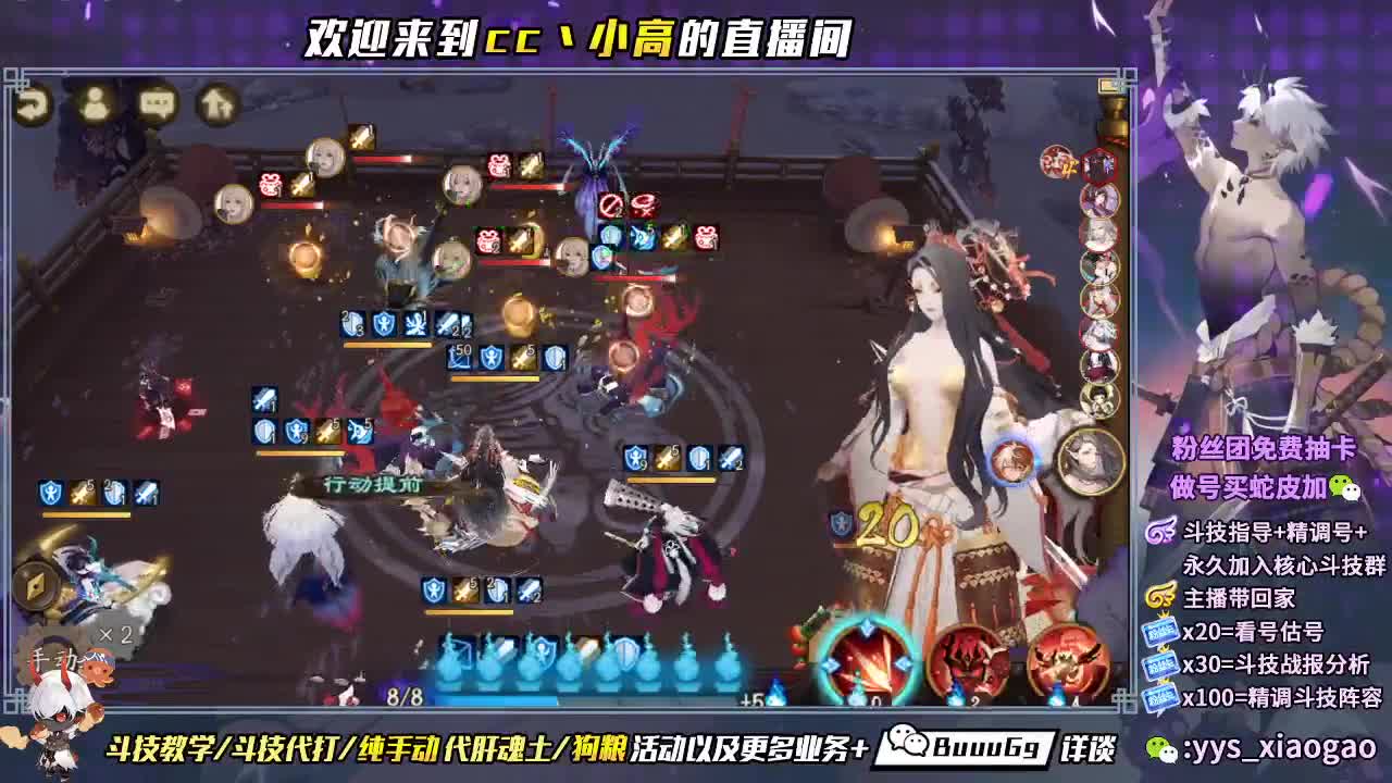 斗技斗技康复训练 第1段