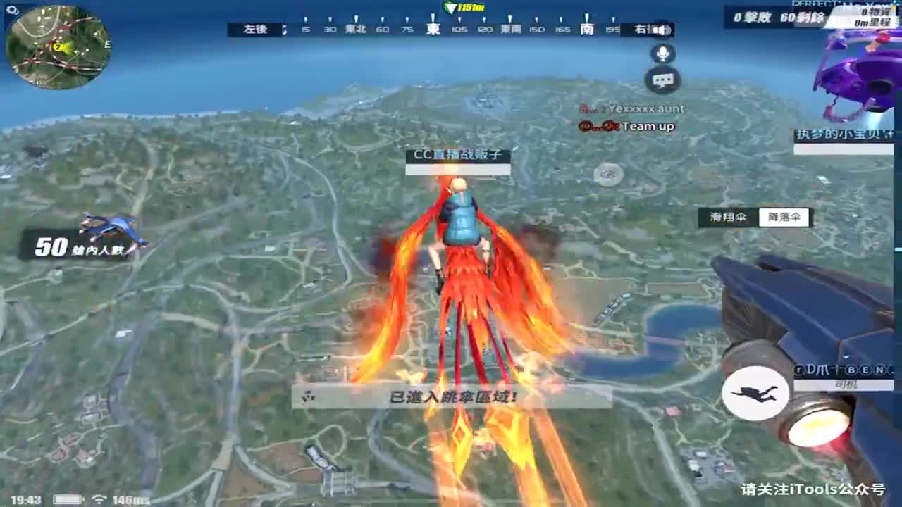 哦哦 第1段