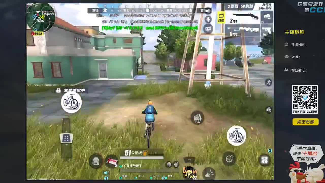 哦哦 第2段