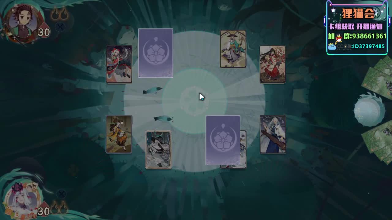 鼓舞重现江湖【狸猫会】 第2段