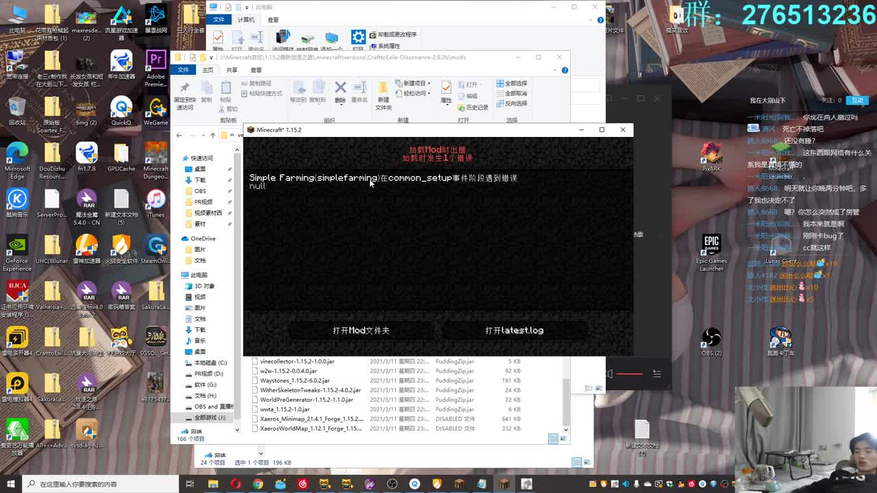 㞭；欢乐时光已经开始了！