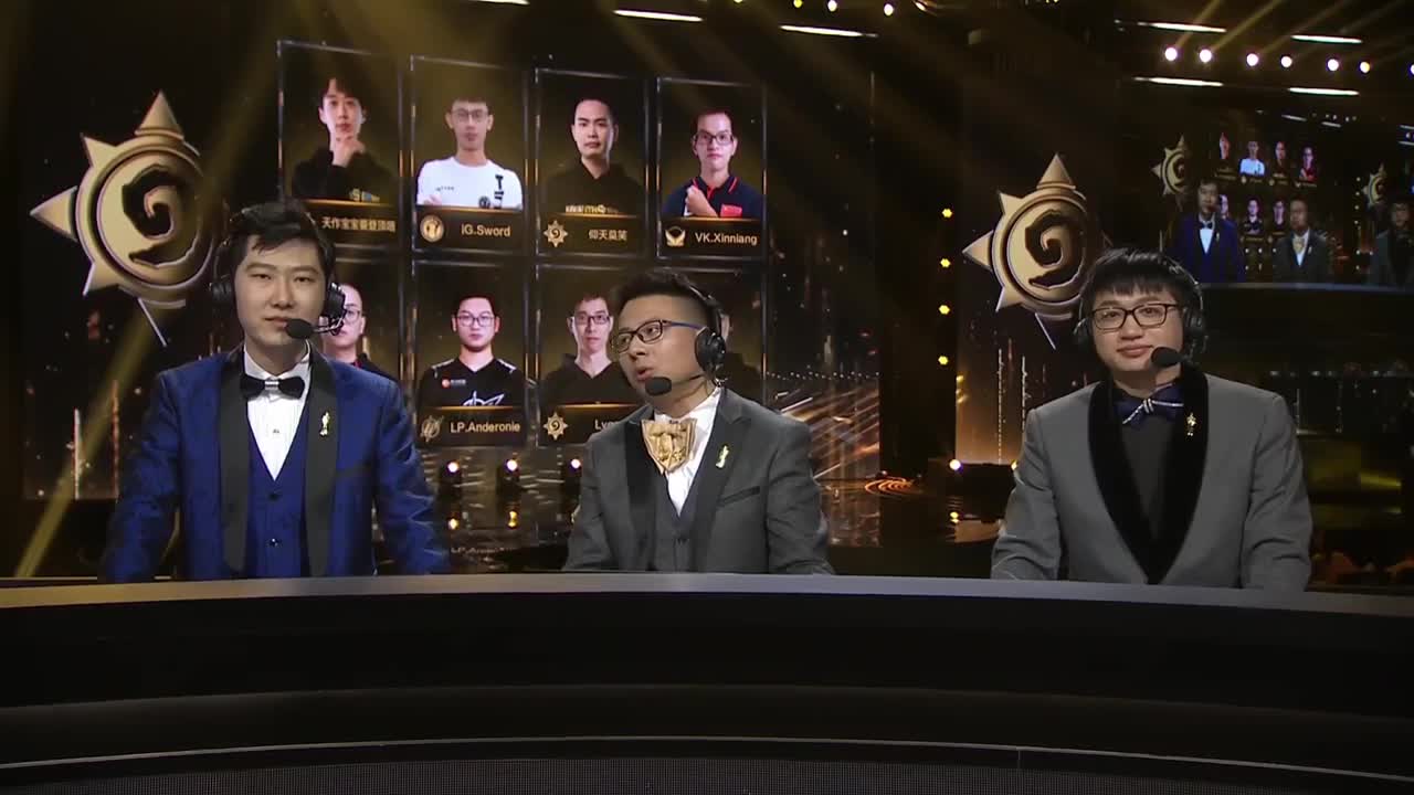 暴雪游戏频道 第4段