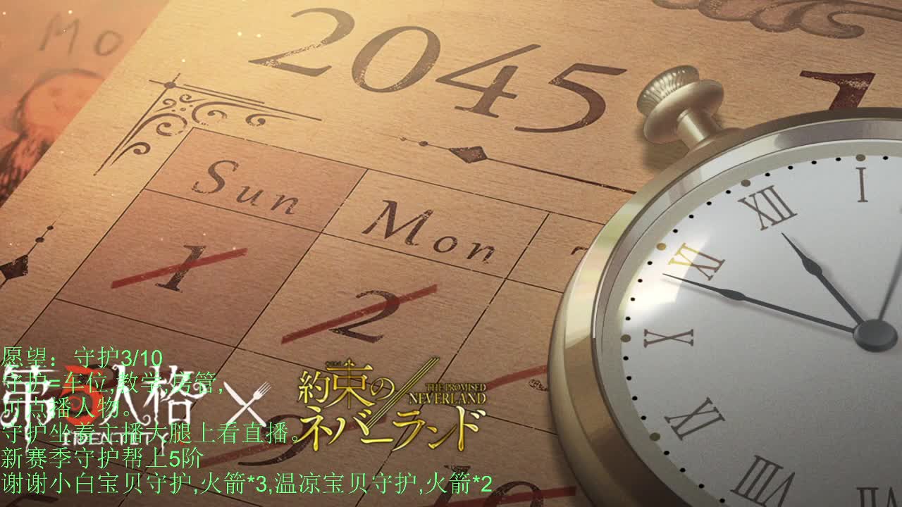 青叔。 第1段