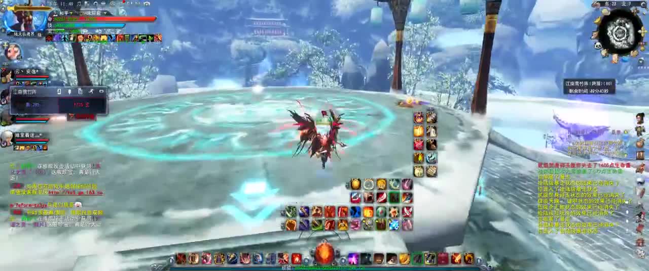 第一破甲会心HH 第2段