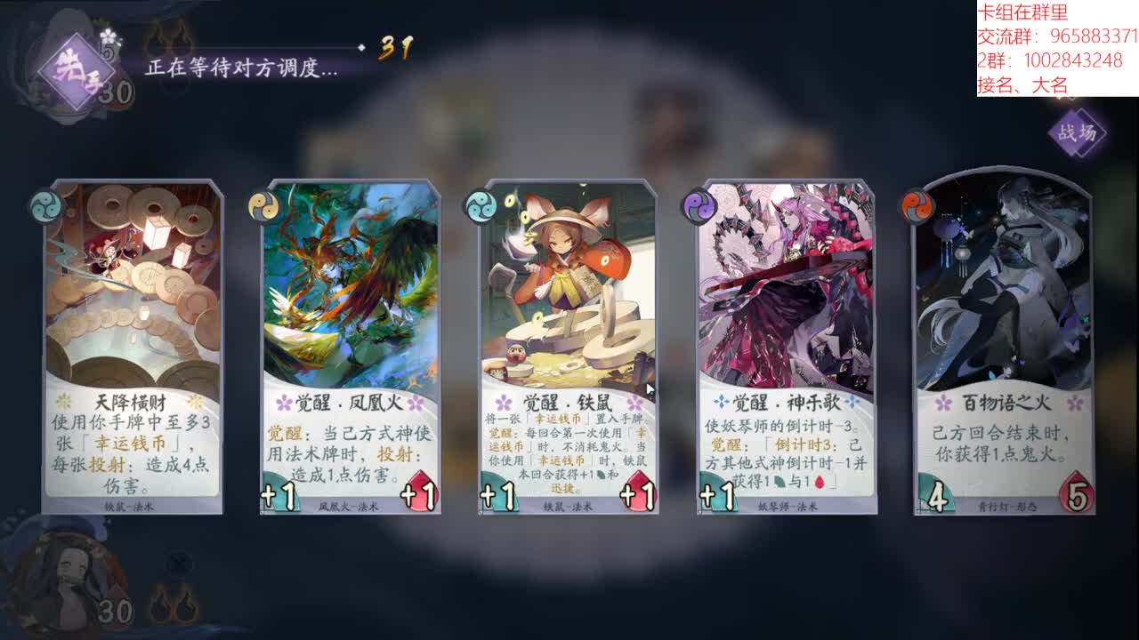 时长堪忧