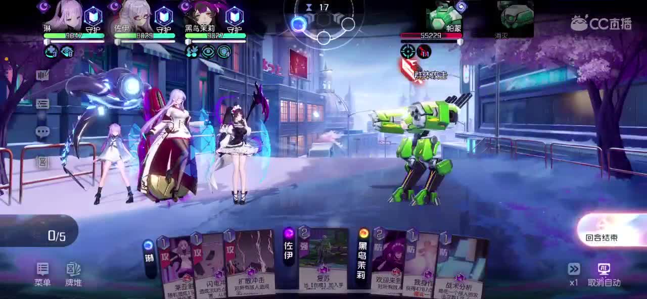 天气好，吃蛋糕