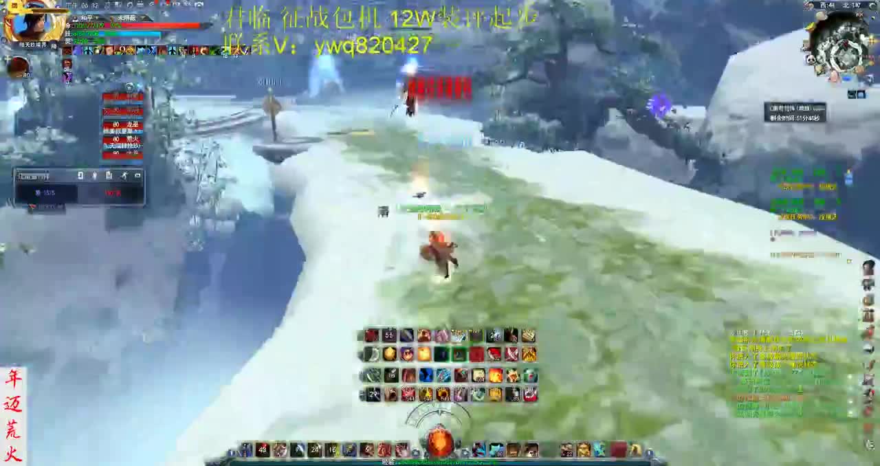 君婶：冰心之友 第1段